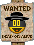 justcuz_wanted